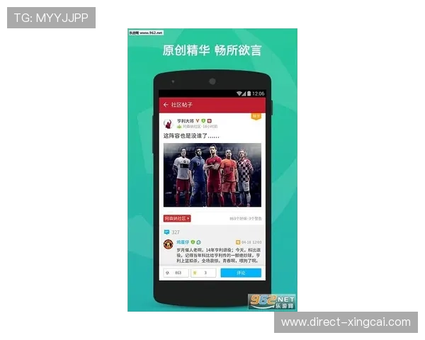 极速体验绿茵激情,足球APP下载安装助你掌控全场赛事动态 极速体验绿茵激情,足球APP下载安装助你掌控全场赛事动态