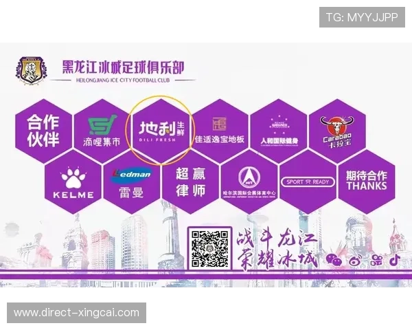 雷丁俱乐部主教练变动最新接手人选解析 雷丁俱乐部主教练变动最新接手人选解析